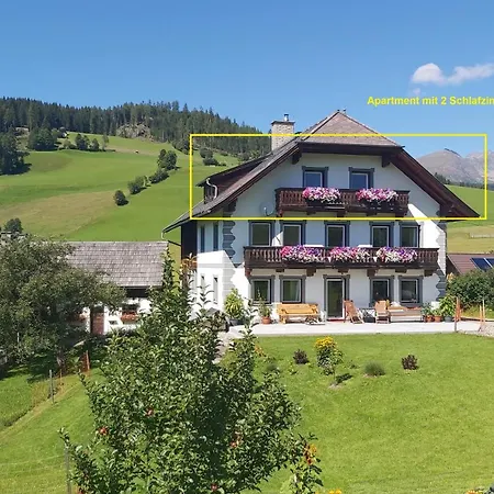 アパート Schweizer Hof タムスヴェーク